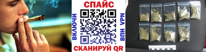 дарнет шоп  Трубчевск  Бутират оксибутират 