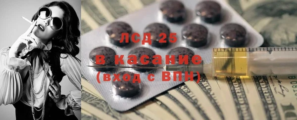 бошки Алексеевка