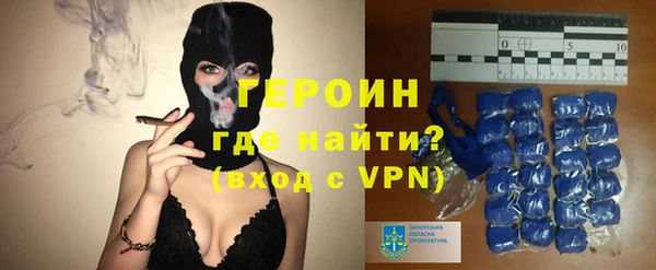 экстази Абаза
