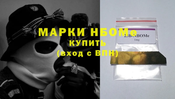 кокаин перу Абинск