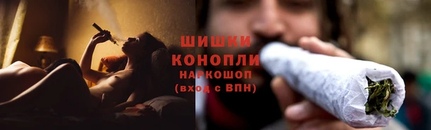 кокаин перу Абинск