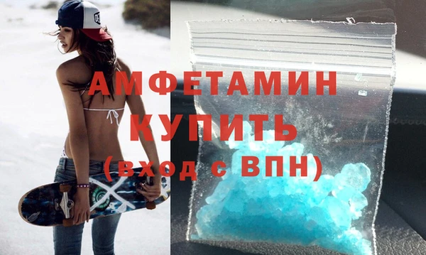гашиш Надым
