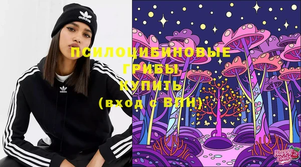 MDMA Абдулино