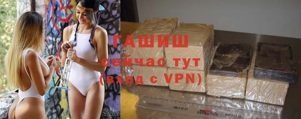 гашиш Надым
